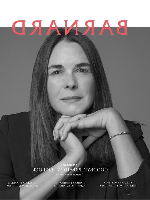 President Sian Beilock headshot in black and white on cover of spring 2023 Barnard Magazine